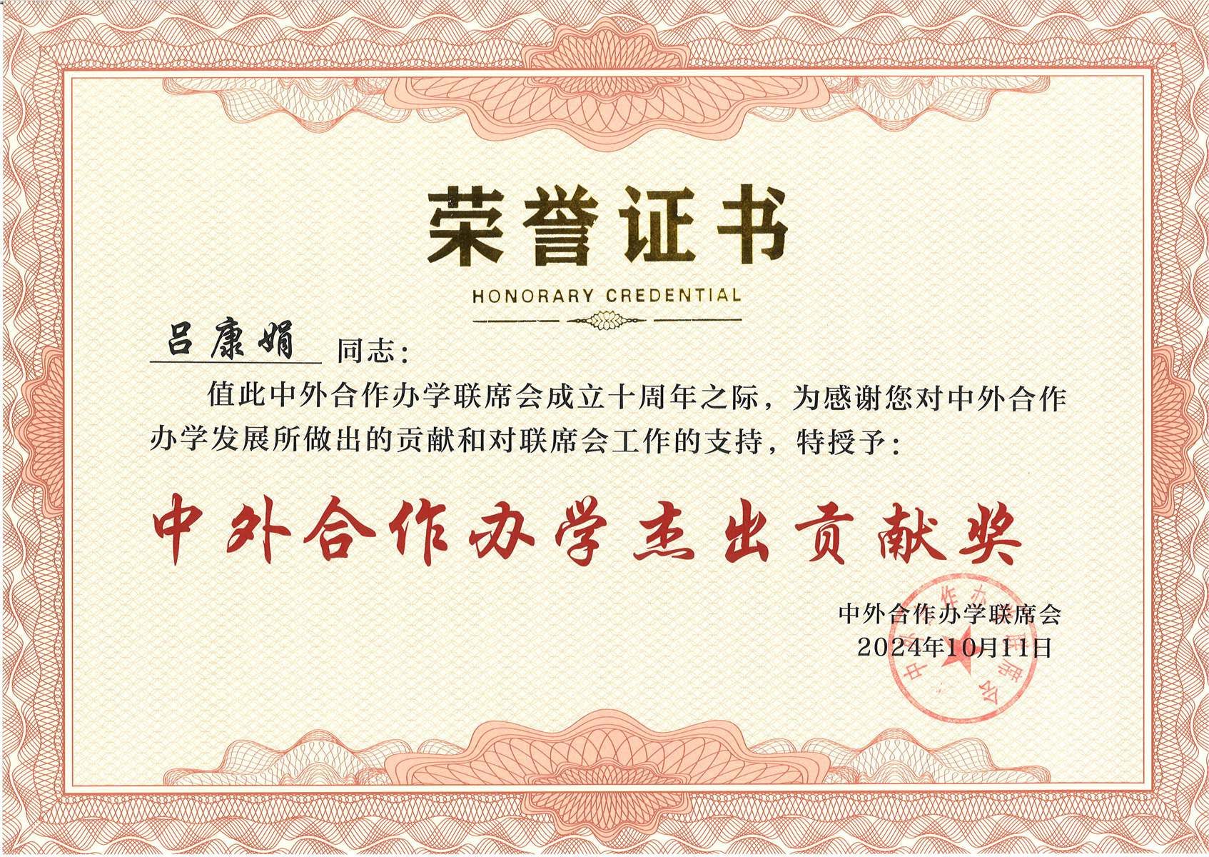 46623a7cd1104f579807fa728d4918f_¸±±¾.jpg 46623a7cd1104f579807fa728d4918f_¸±±¾.jpg