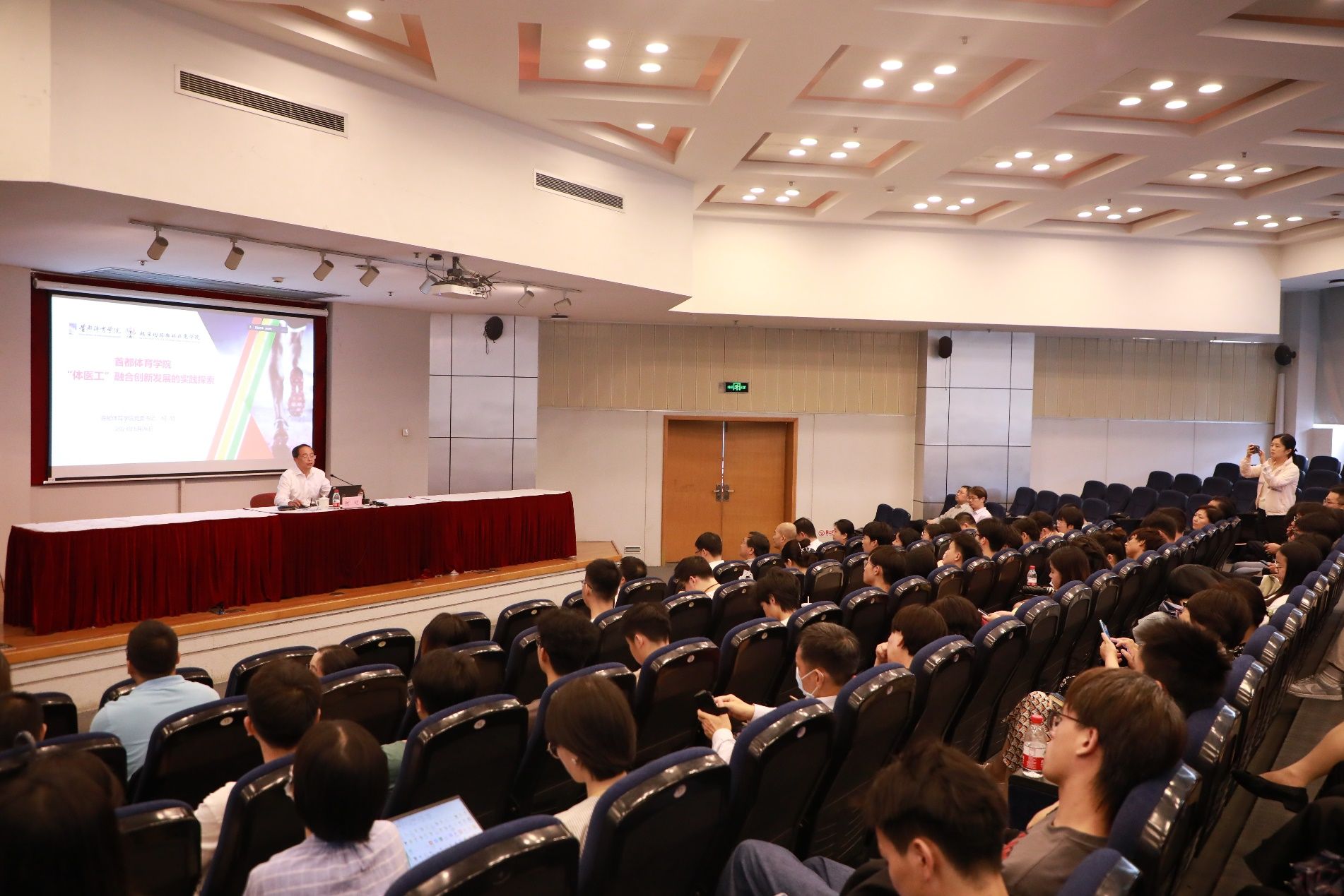 573DB89D6B4911A2FCEE982E8F4_788AF9A0_44474