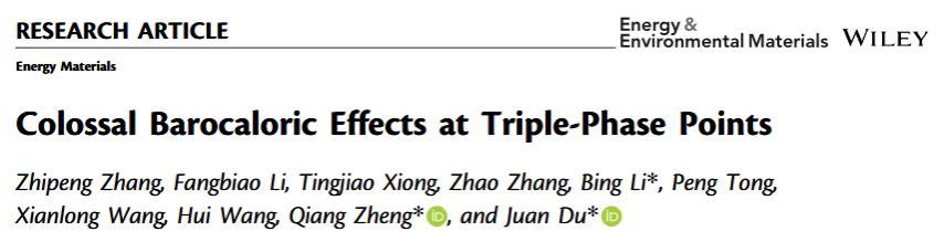 CEEF6B6895E846C6FCD10E00E91_C2F10B4B_7EAF CEEF6B6895E846C6FCD10E00E91_C2F10B4B_7EAF