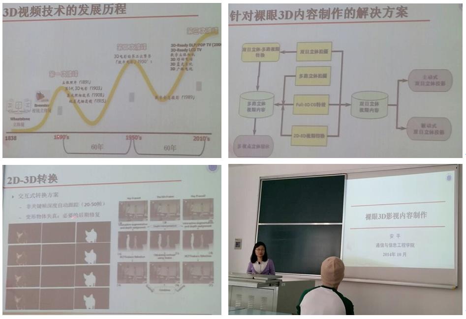 3BCD238C120A698FBAE3A062DDD_C3E3448B_E634.jpg?e=