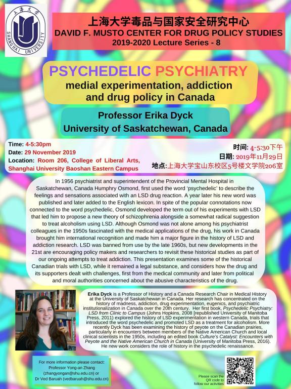 ��ҳ- �±�GG���Ŵ�����ҵƽ̨