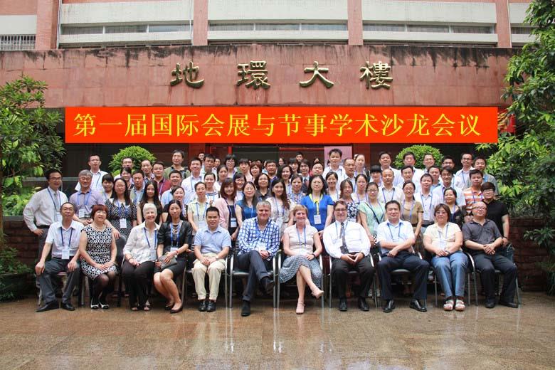 1F3DE7BBAA97D79CB8FCC2A625B_363081EB_1762B.jpg?e=