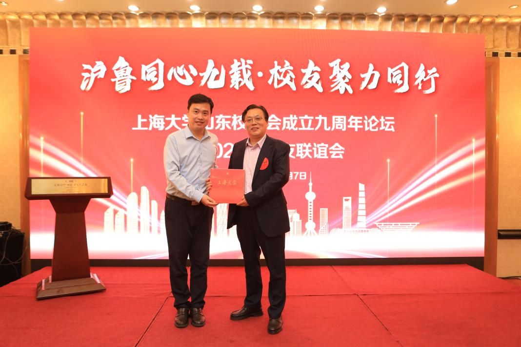 270C08F7DD4368540D778A7A694_81DBB90A_17201