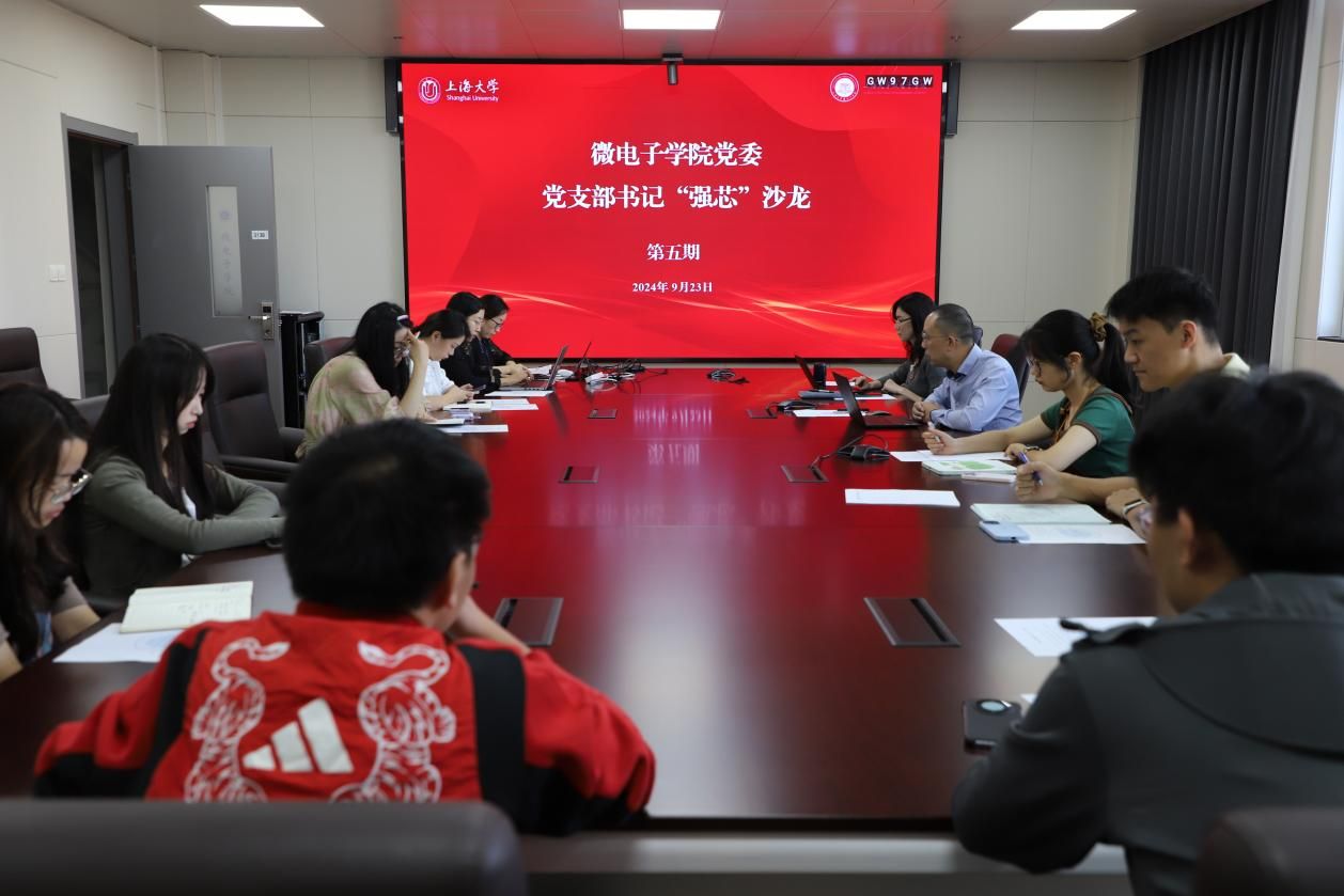 B2348C8B307306999AE9368CA5F_90E84658_19219