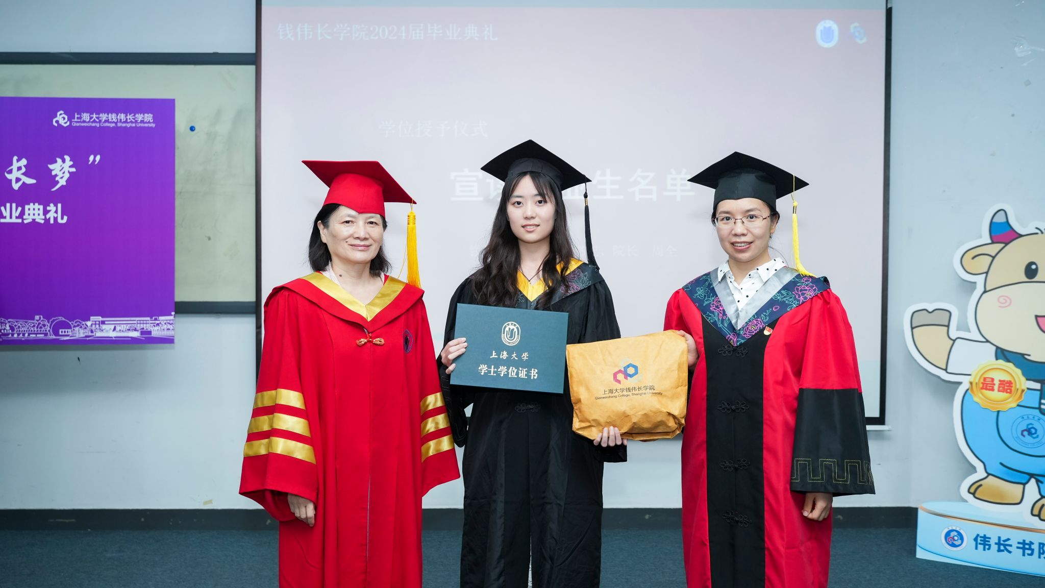 0CD87FF7091C449961F2C2CC5B4_BF12021E_34042