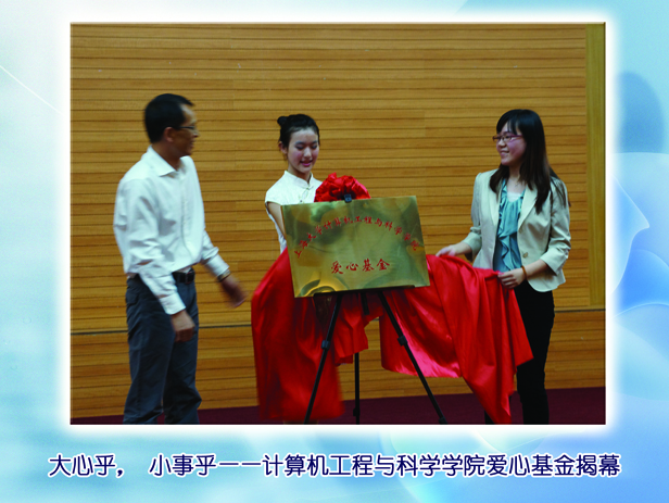 ��ҳ- �±�GG���Ŵ�����ҵƽ̨