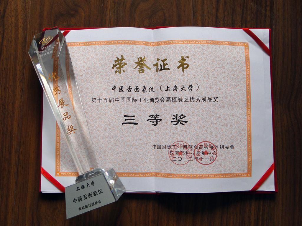 ��ҳ- �±�GG���Ŵ�����ҵƽ̨