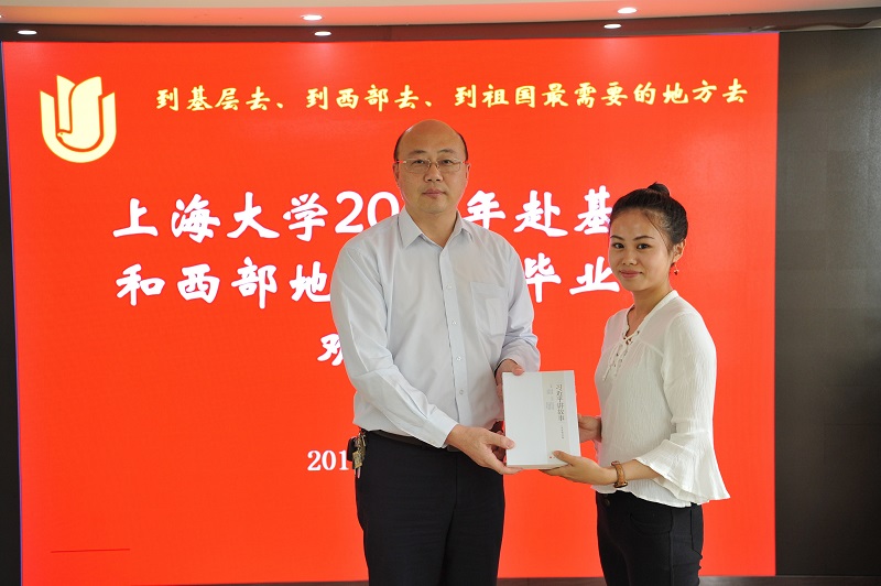 ��ҳ- �±�GG���Ŵ�����ҵƽ̨