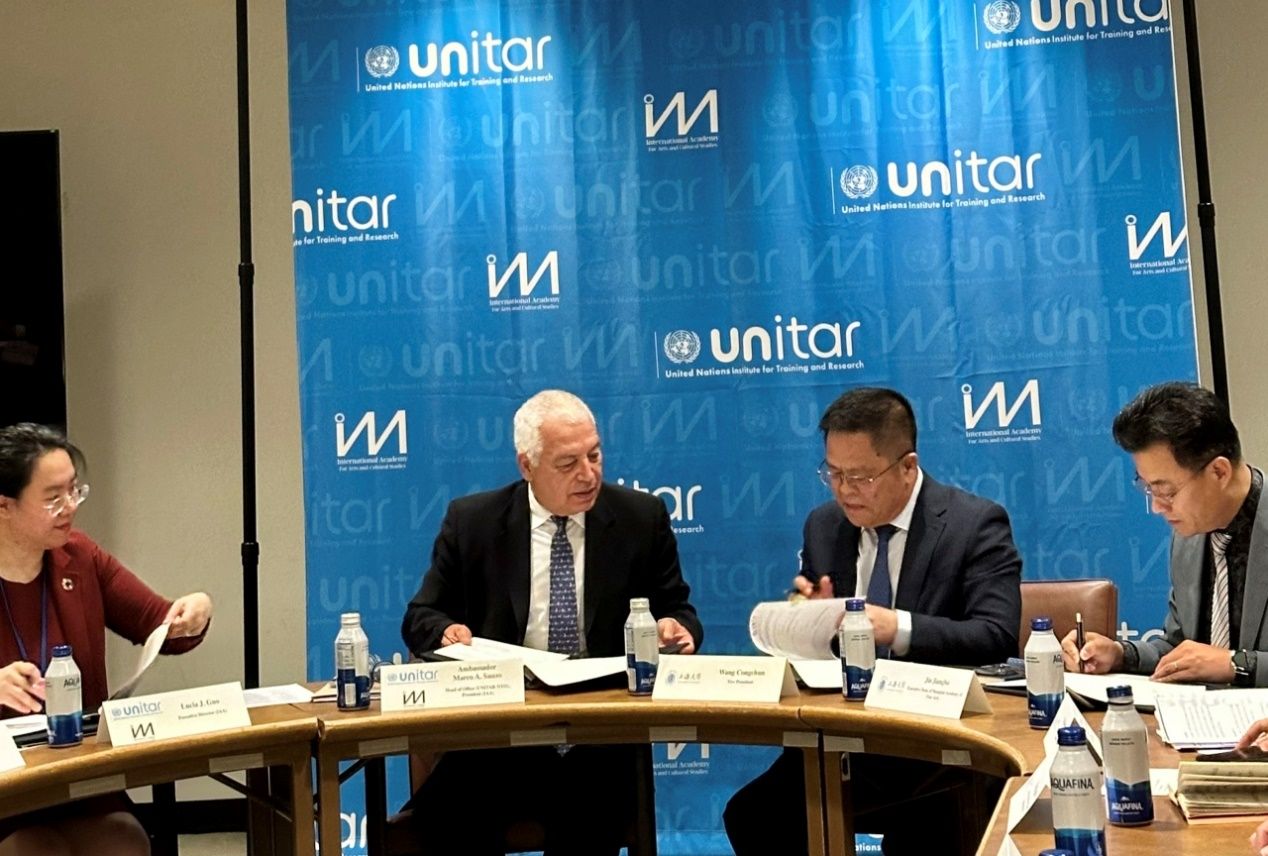 13996D1A1435D5C4B8DB4F1E037_BDBB6775_28C1B