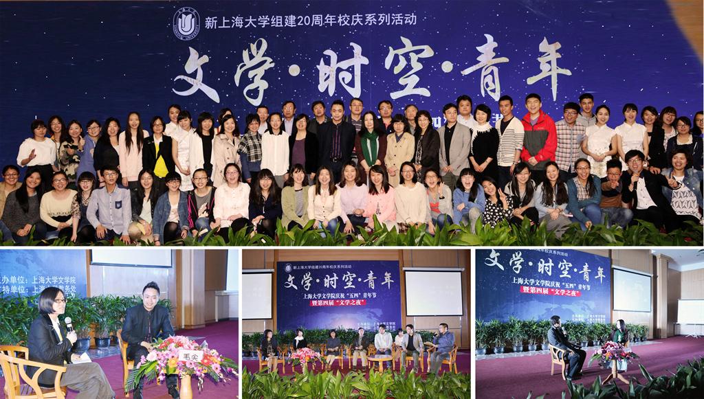 ��ҳ- �±�GG���Ŵ�����ҵƽ̨