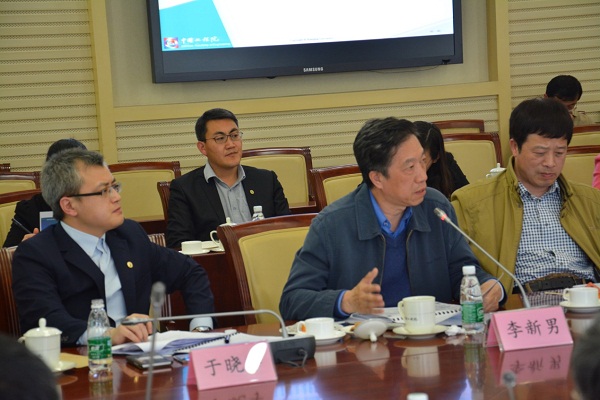 ��ҳ- �±�GG���Ŵ�����ҵƽ̨