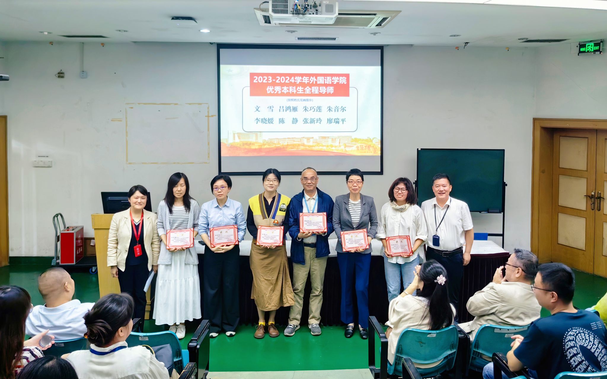 ΢ÐÅͼƬ_20241014093926.jpg ΢ÐÅͼƬ_20241014093926.jpg