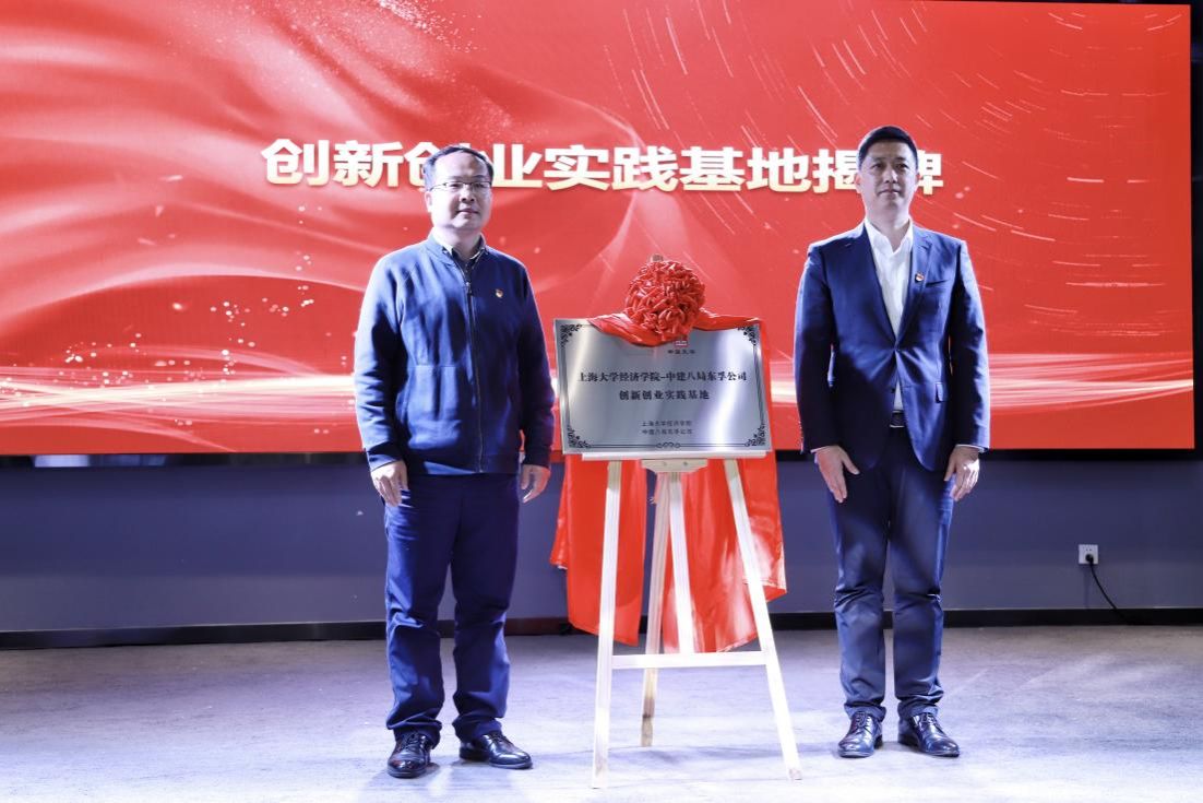 90C2A3656427E16C5D8B5D7CB75_52F3F682_1A755