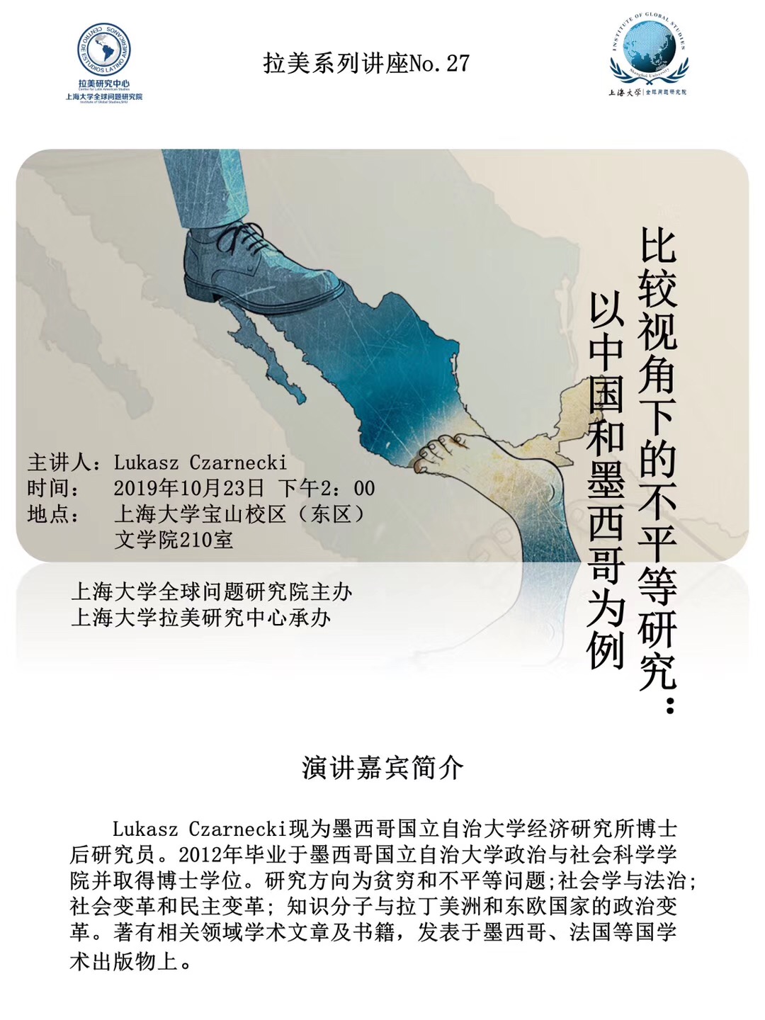 ��ҳ- �±�GG���Ŵ�����ҵƽ̨