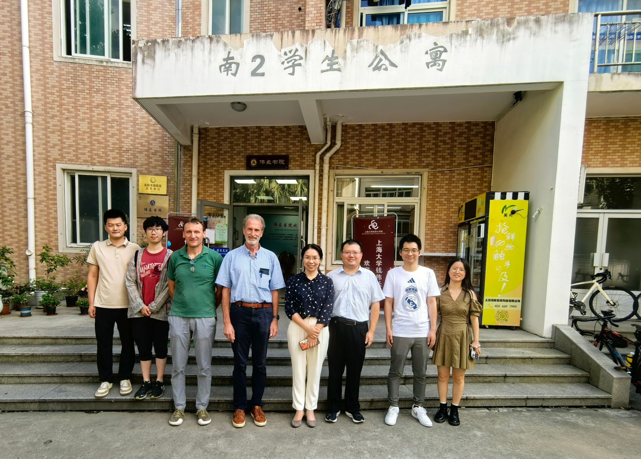 F7D883AE393D9E1F3C1DBD008A3_28C26F7C_853CA F7D883AE393D9E1F3C1DBD008A3_28C26F7C_853CA