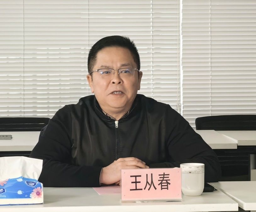 D1A9005FDE3B3D54B281B1C2F70_1FF89DC8_FFE1