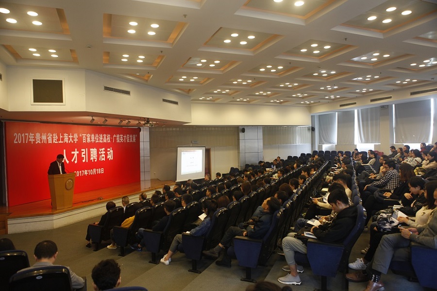 ��ҳ- �±�GG���Ŵ�����ҵƽ̨