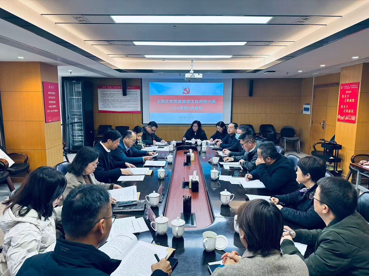 ΢ÐÅͼƬ_20251127133033.jpg ΢ÐÅͼƬ_20251127133033.jpg