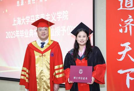 3FD4191D035B8CEA43CA587432A_A71E0AE0_5CFF