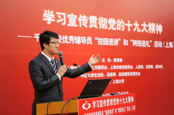 ��ҳ- �±�GG���Ŵ�����ҵƽ̨