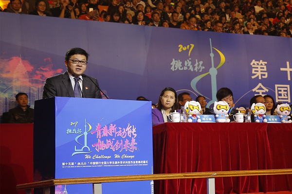 ��ҳ- �±�GG���Ŵ�����ҵƽ̨