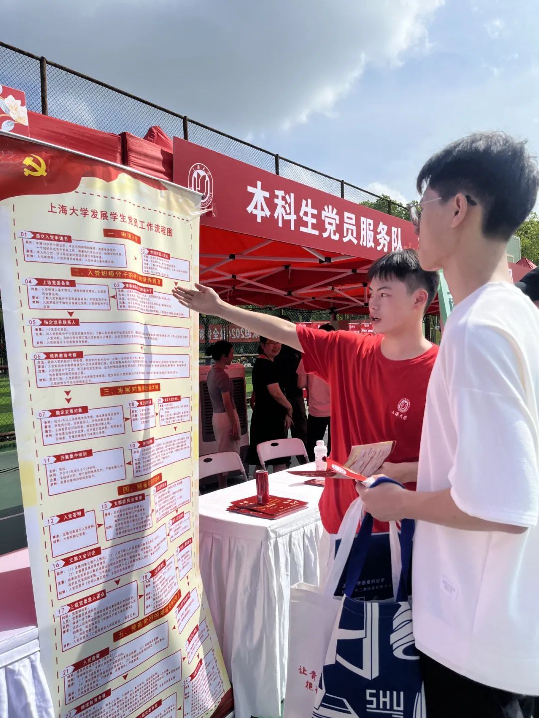 D8C11016C3F4BD1086ABB2475E4_7DD4F7B7_39EE7 D8C11016C3F4BD1086ABB2475E4_7DD4F7B7_39EE7