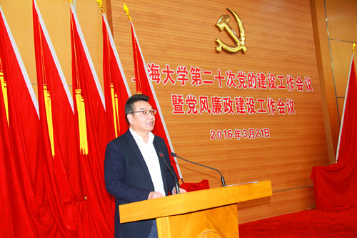 ��ҳ- �±�GG���Ŵ�����ҵƽ̨