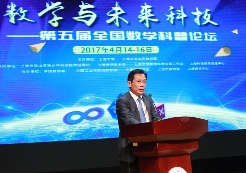 ��ҳ- �±�GG���Ŵ�����ҵƽ̨