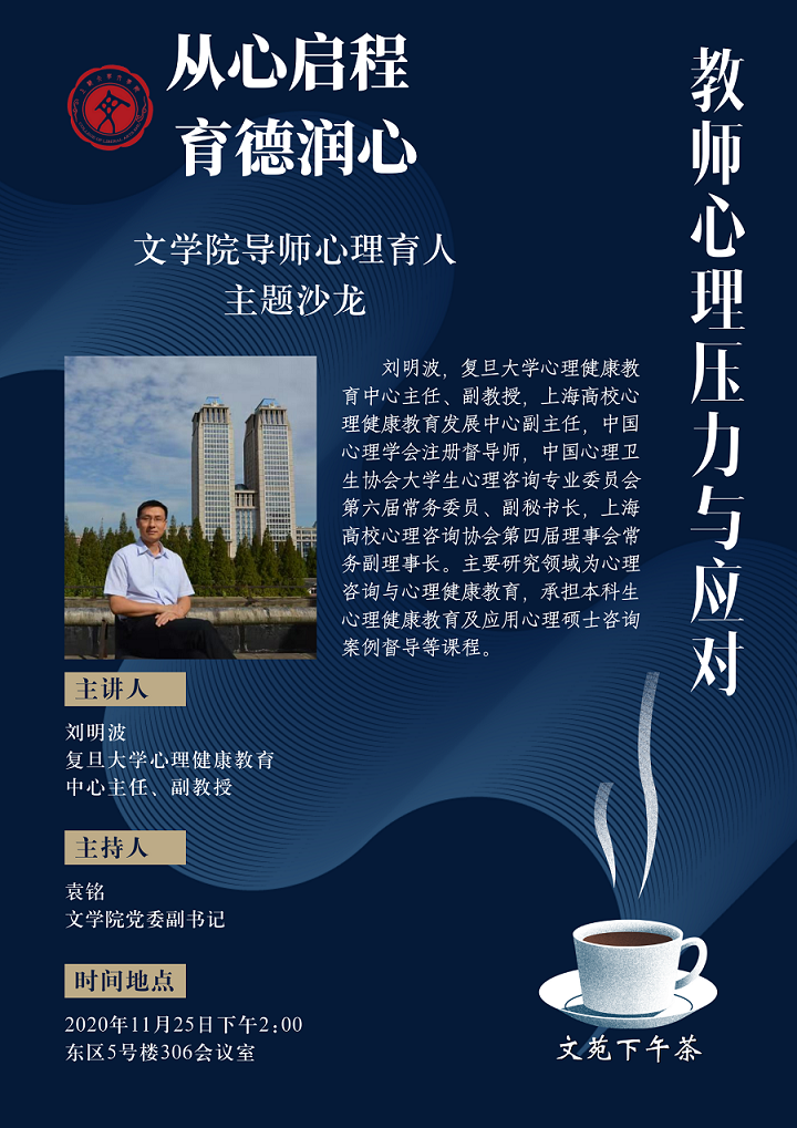 ��ҳ- �±�GG���Ŵ�����ҵƽ̨