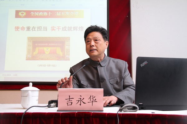 ��ҳ- �±�GG���Ŵ�����ҵƽ̨