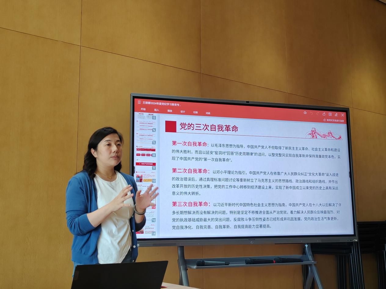 51E5CC84C1AACFA28F7637453AF_547AE495_1F4EC