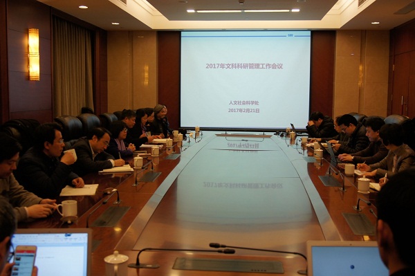 ��ҳ- �±�GG���Ŵ�����ҵƽ̨