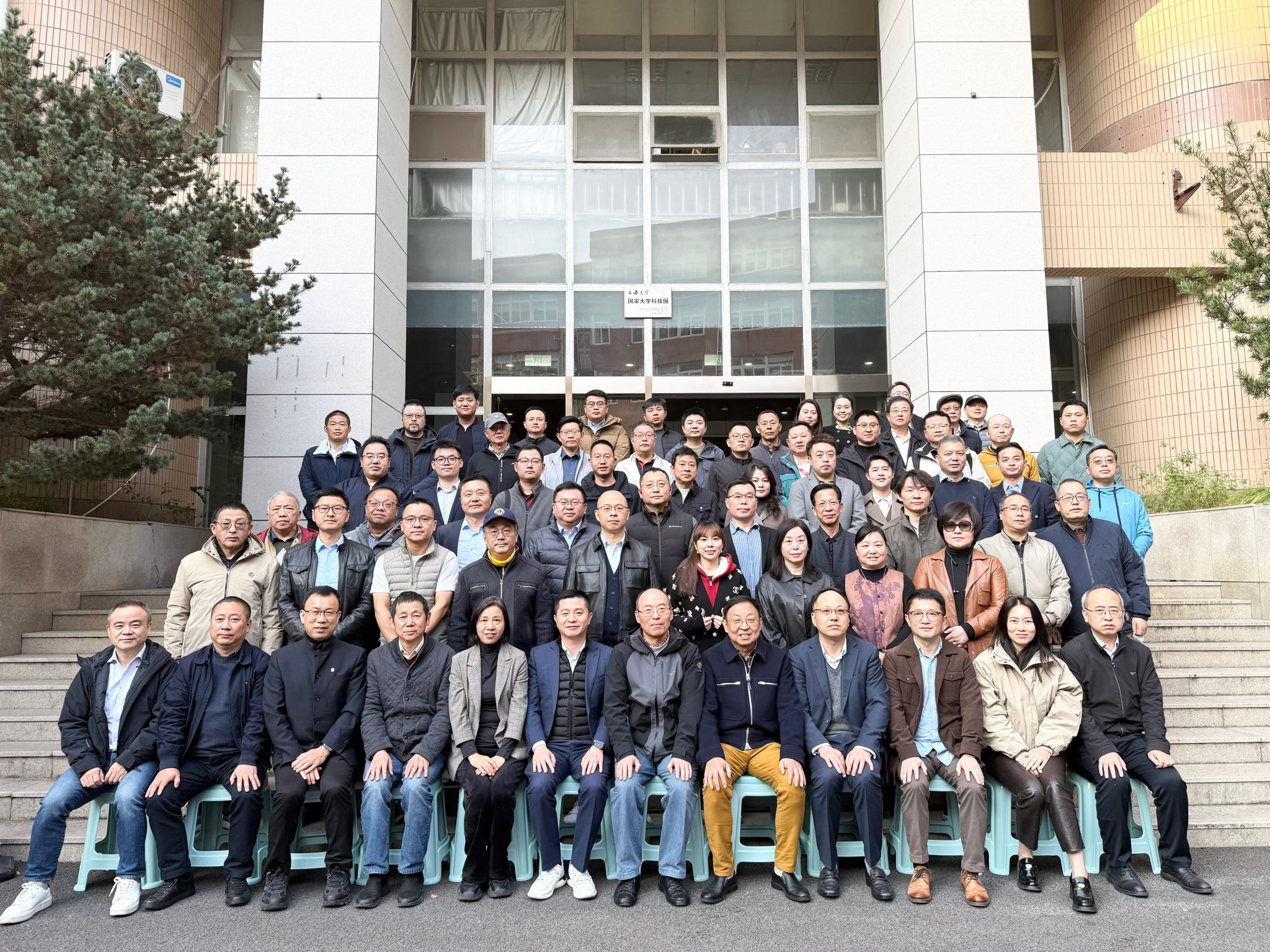 ΢ÐÅͼƬ_20251124140205.jpg ΢ÐÅͼƬ_20251124140205.jpg