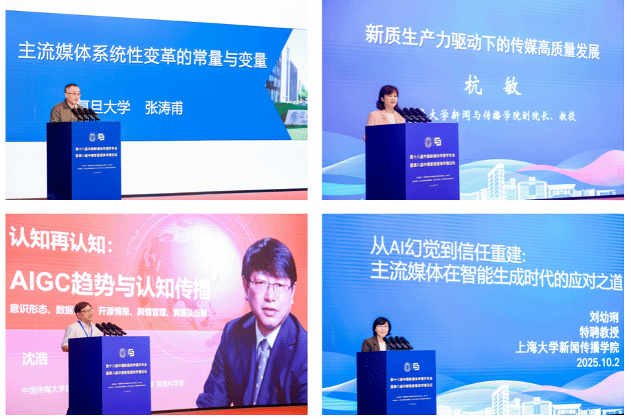 C7284838B61F5C0EA6EC62C6C88_08D2249C_2DE9B C7284838B61F5C0EA6EC62C6C88_08D2249C_2DE9B