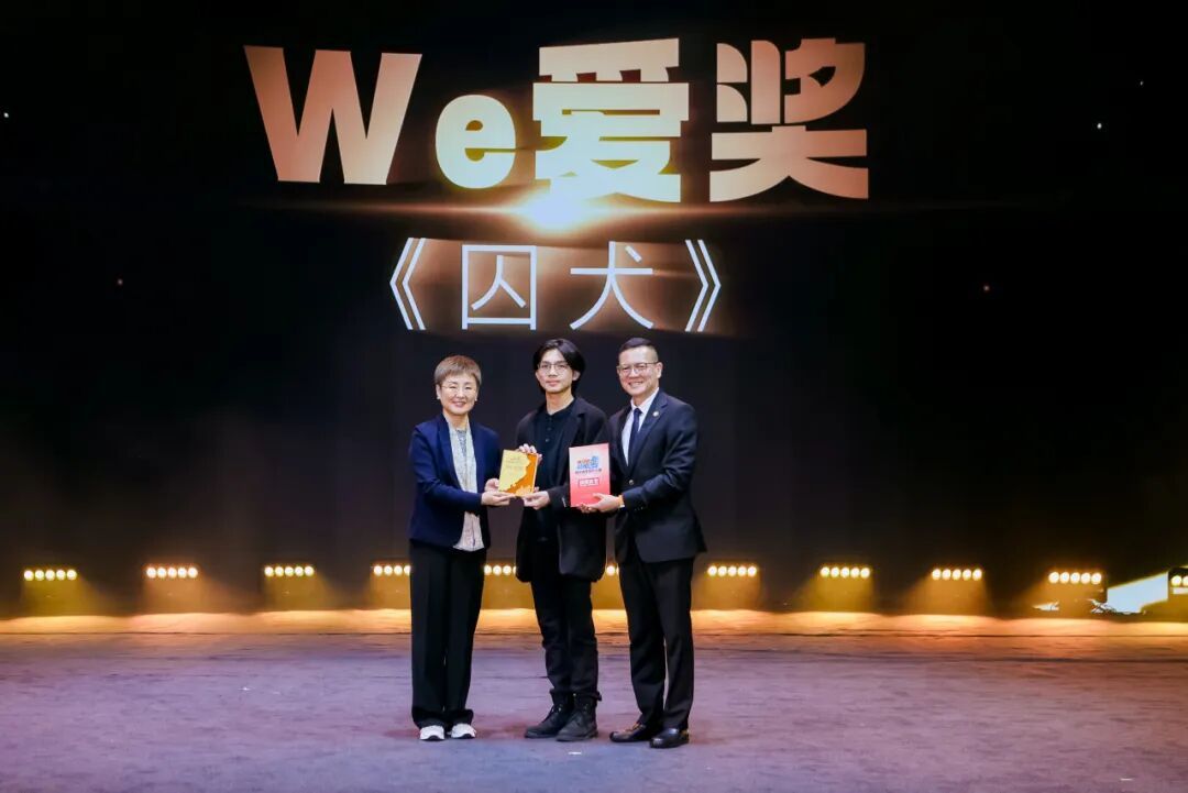 6F1EF1C1E2D60DD02321F9CABA7_E77F1CFA_10FCA