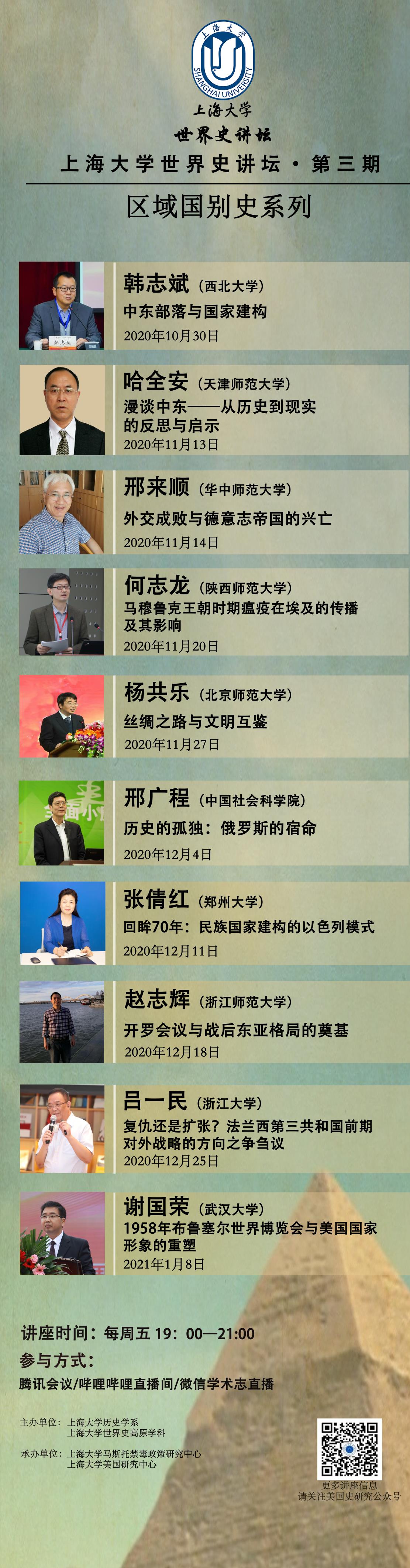 ��ҳ- �±�GG���Ŵ�����ҵƽ̨