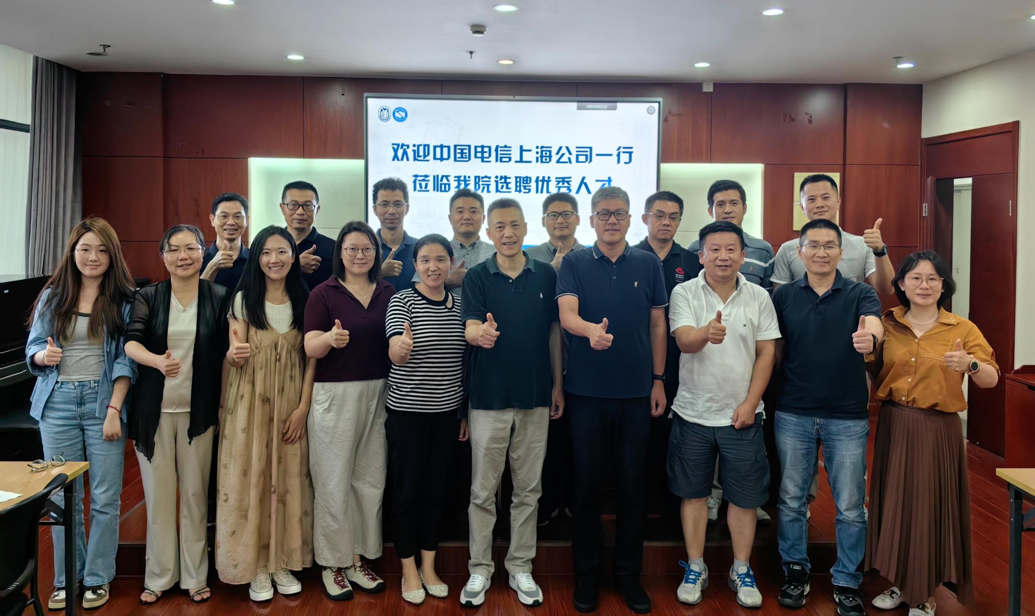 ΢ÐÅͼƬ_20240914203750.jpg ΢ÐÅͼƬ_20240914203750.jpg