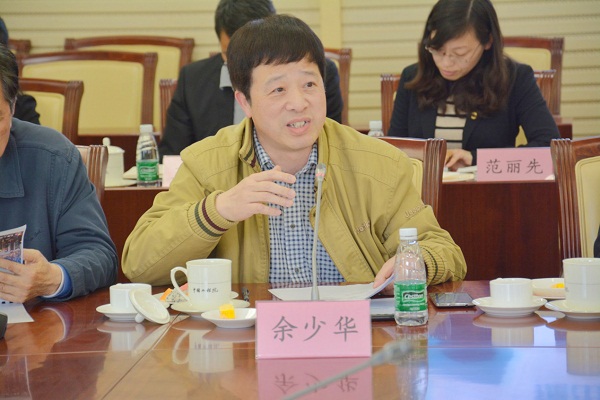 ��ҳ- �±�GG���Ŵ�����ҵƽ̨