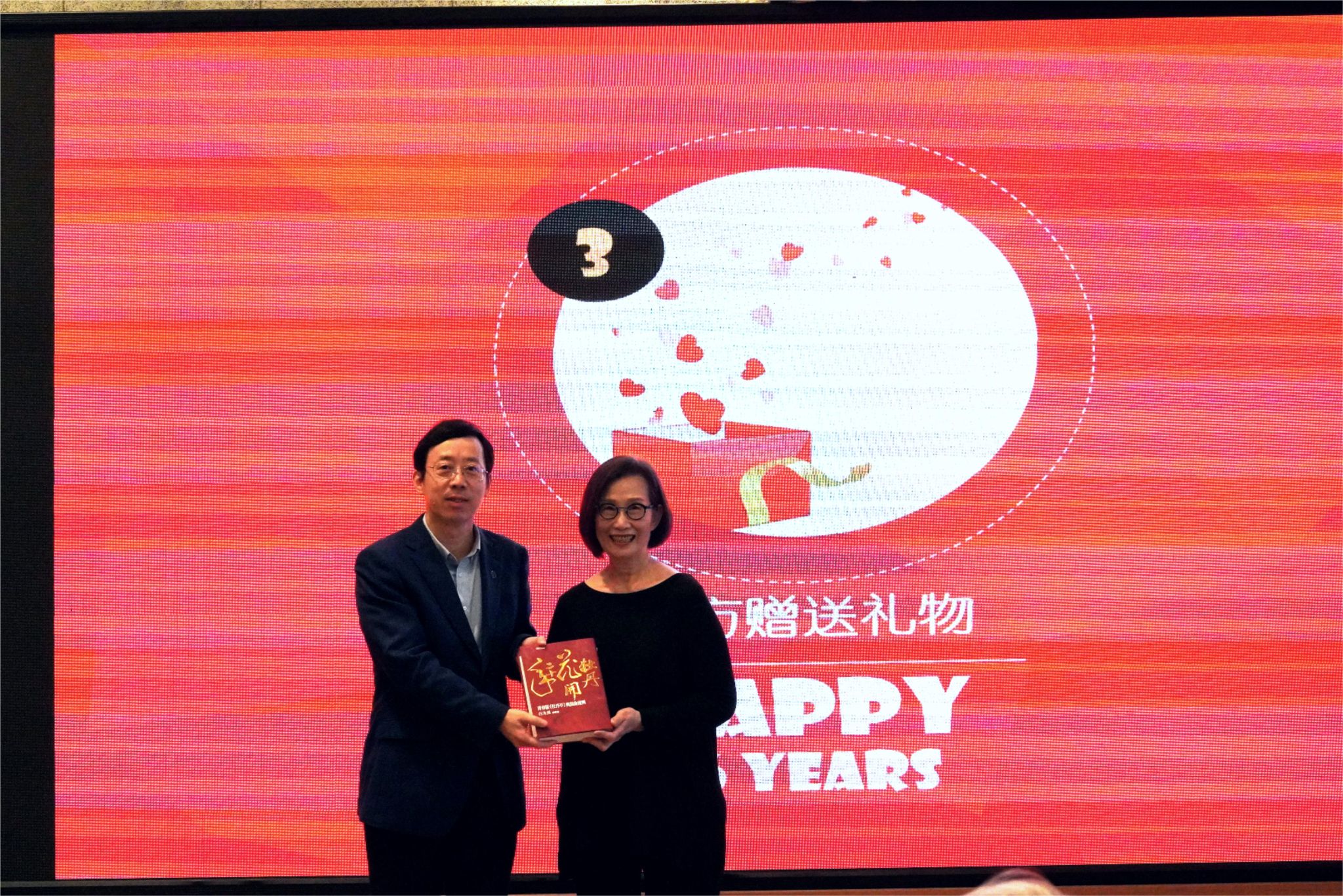 DSC03757.JPG DSC03757.JPG