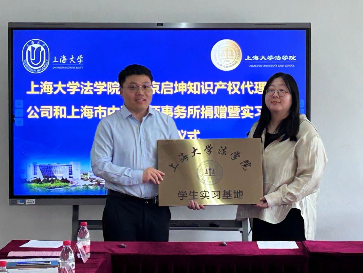 7FE0974D69D77160164F20CB498_58CB4C32_25201