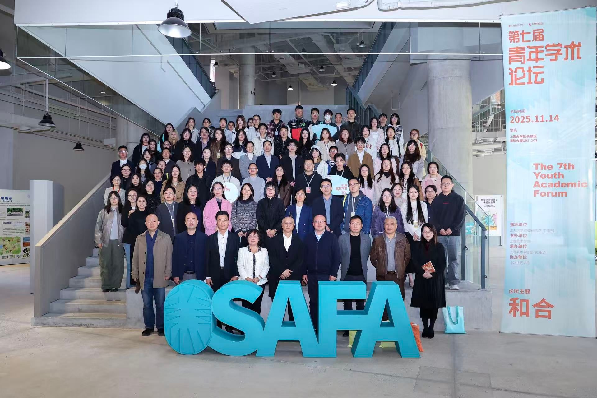 25971B08A3257E8E37DBFE34E4F_38C9A355_4EC1A