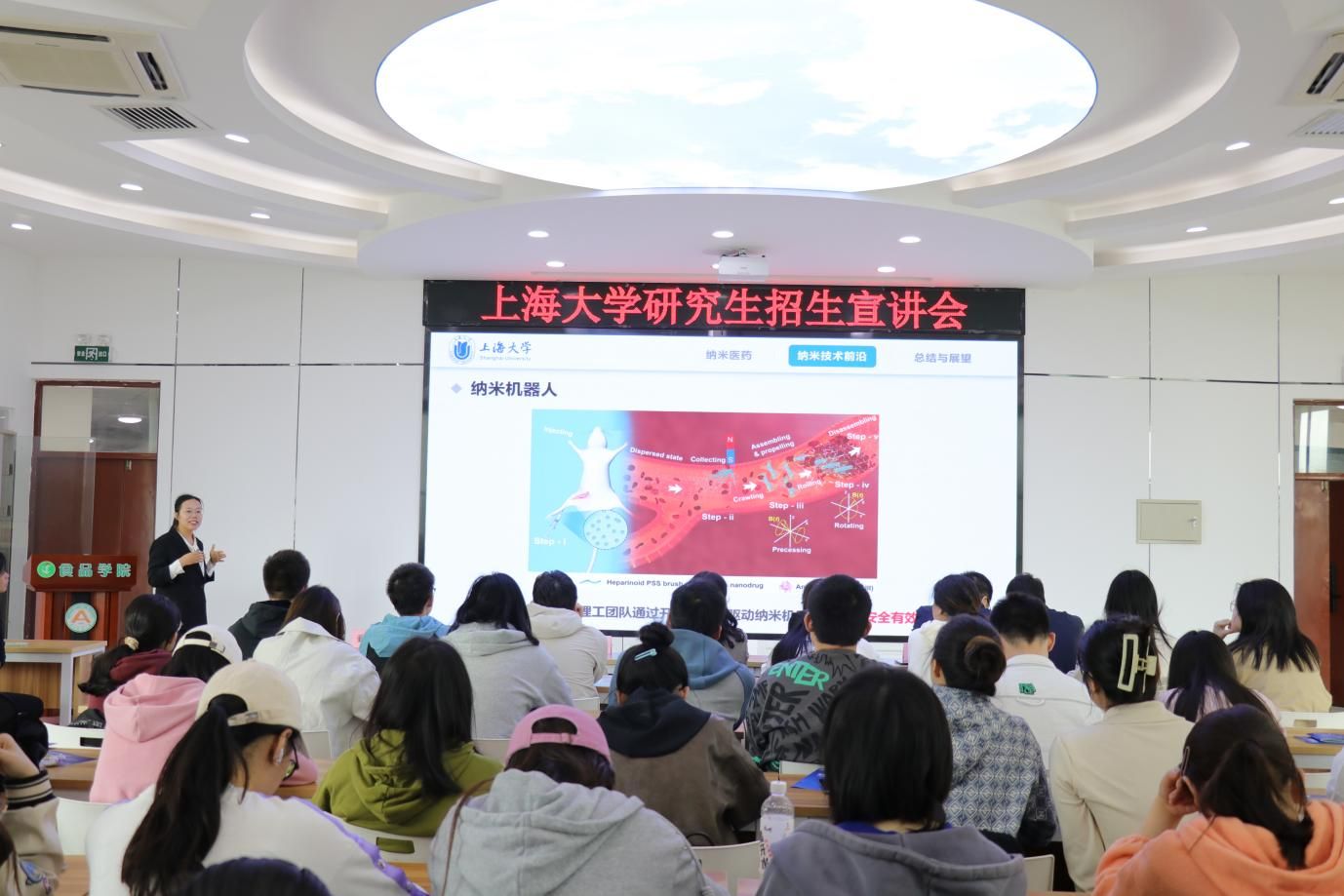 48CE1012E7017DC021649DB898B_CE238B99_20764