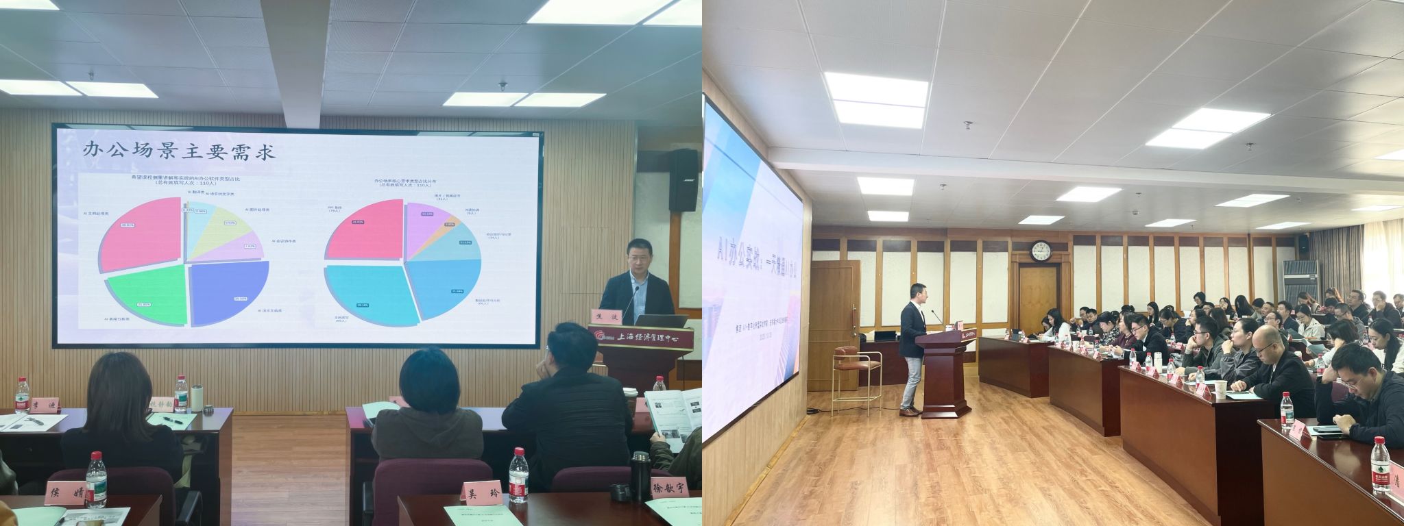 ΢ÐÅͼƬ_20251114092206.jpg ΢ÐÅͼƬ_20251114092206.jpg