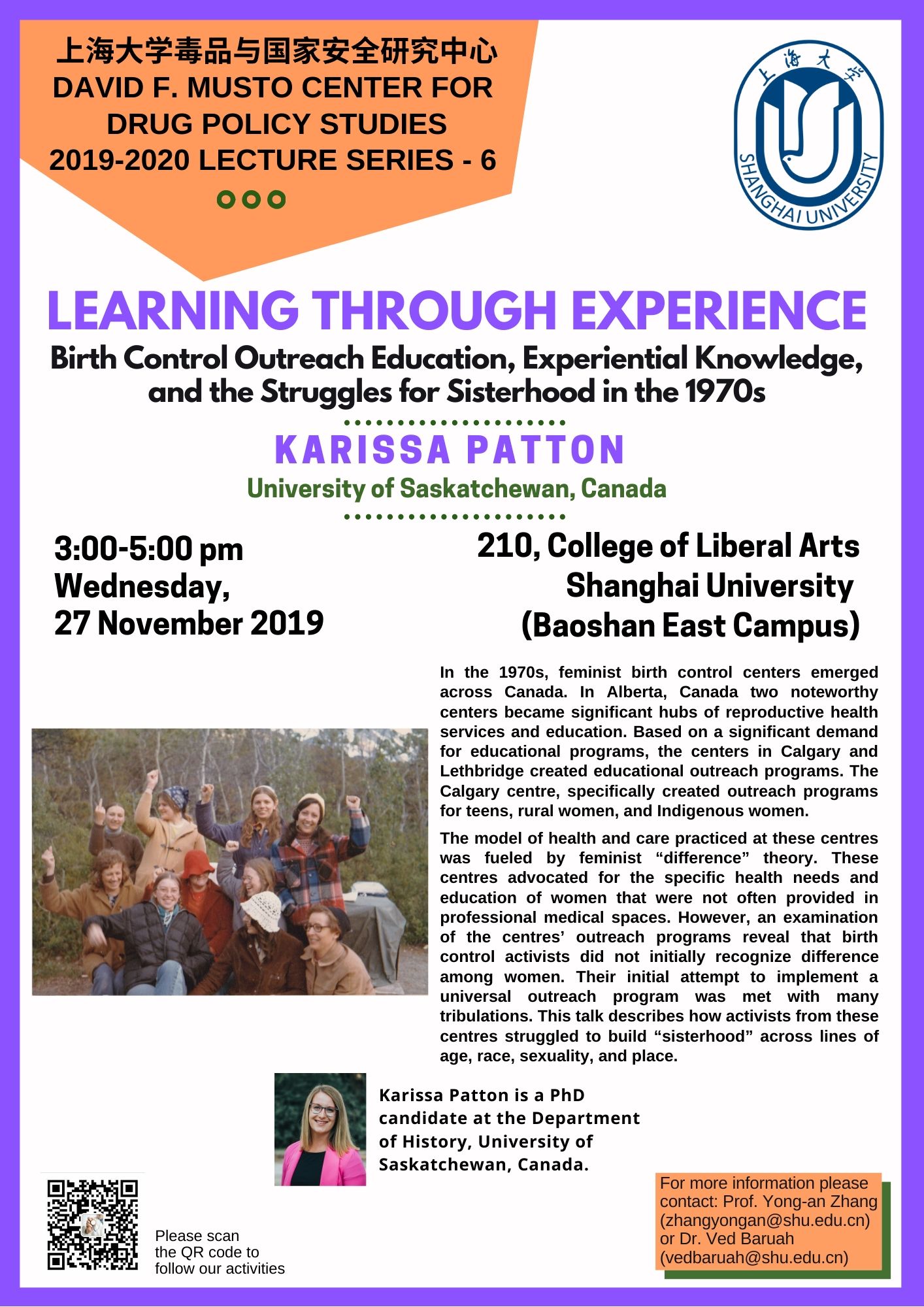 ��ҳ- �±�GG���Ŵ�����ҵƽ̨