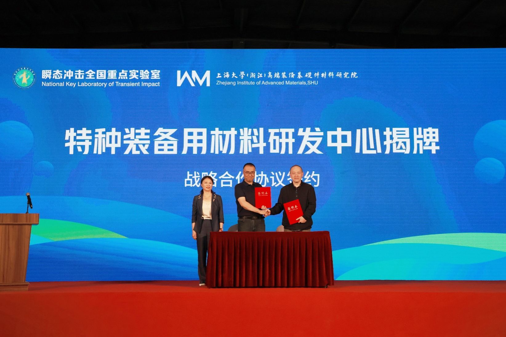 876F6D65EFF68620243514629E2_F7E44D8C_326C7 876F6D65EFF68620243514629E2_F7E44D8C_326C7