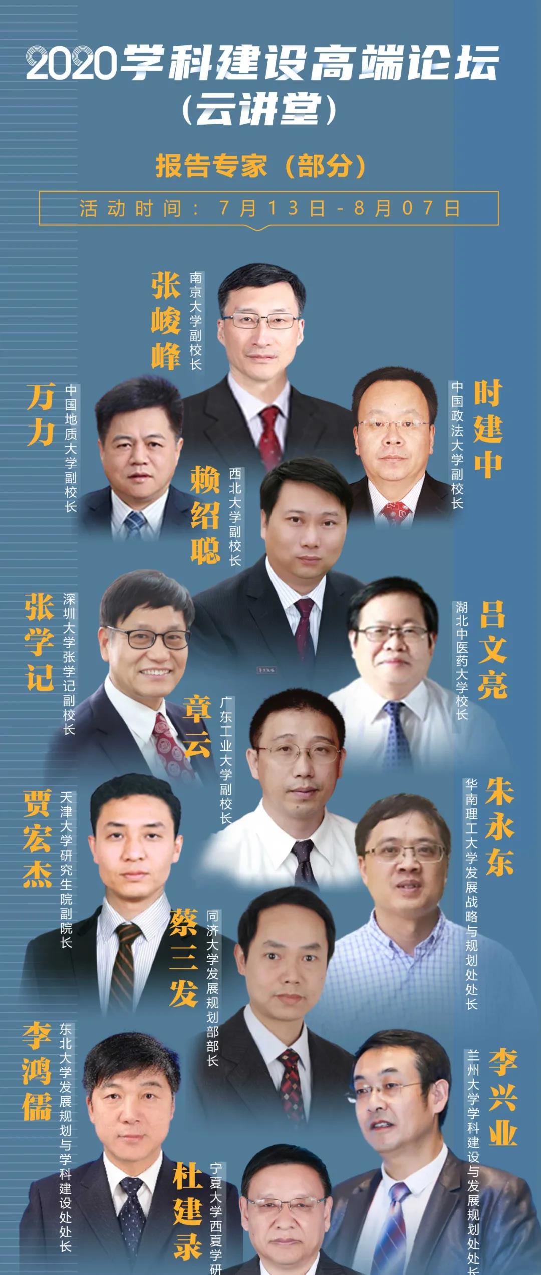 E679E2470381FCECD8FB41307F6_0BF49F03_4447E.jpg?e= E679E2470381FCECD8FB41307F6_0BF49F03_4447E.jpg?e=