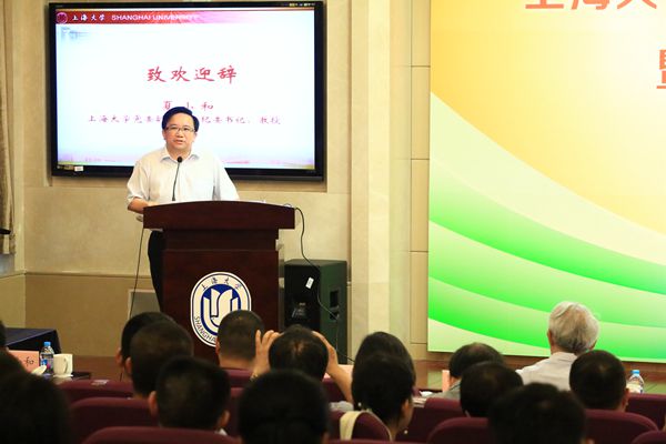 ��ҳ- �±�GG���Ŵ�����ҵƽ̨