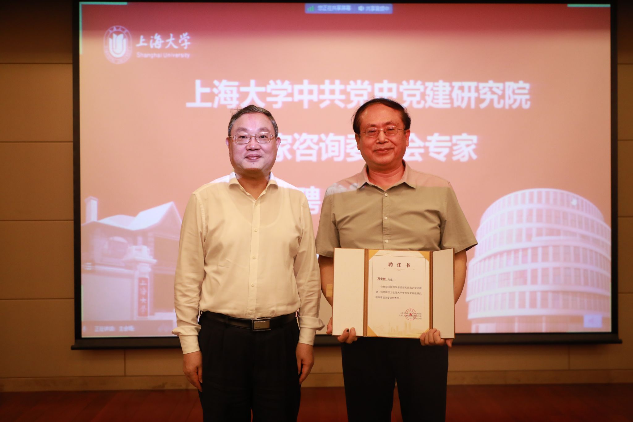 ͼ4 Ƹ�õ���.jpg