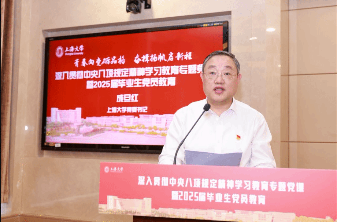 DDD9C0A345DCA982798199C697D_E13AC7BE_41782