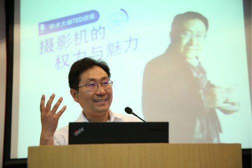 ��ҳ- �±�GG���Ŵ�����ҵƽ̨